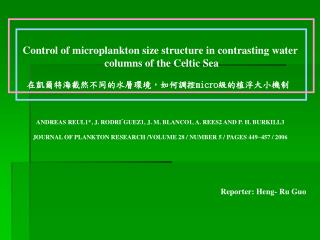 Control of microplankton size structure in contrasting water columns of the Celtic Sea