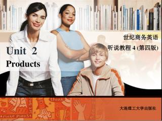 Unit 2 Products