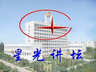 内容提要