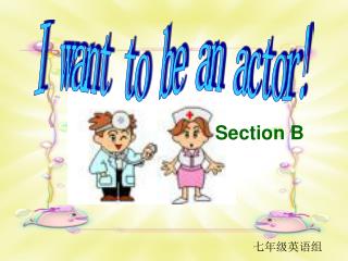 Section B