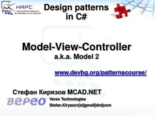 Model - View-Controller a.k.a. Model 2