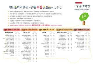 김해영 010-8720-4830