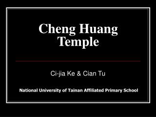 Cheng Huang Temple