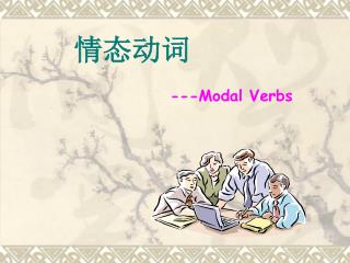 ---Modal Verbs