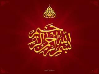 Salam