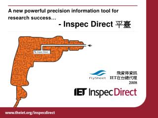 A new powerful precision information tool for research success… - Inspec Direct 平臺