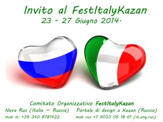 Invito al FestItalyKazan 23 - 27 Giugno 2014.