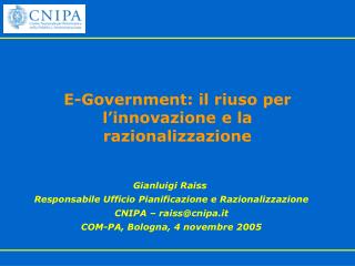 E-Government: il riuso per l’innovazione e la razionalizzazione