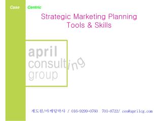 Strategic Marketing Planning Tools &amp; Skills