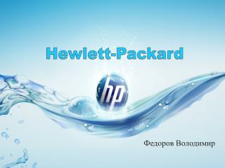 Hewlett-Packard