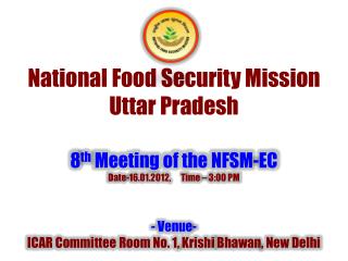 National Food Security Mission Uttar Pradesh