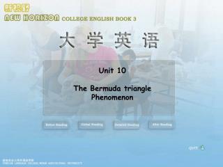 Unit 10 The Bermuda triangle Phenomenon