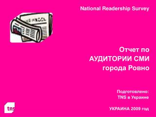 National Readership Survey