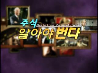 최고 VS 최악