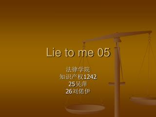 Lie to me 05