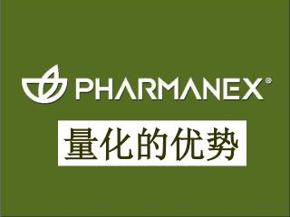 量化的优势