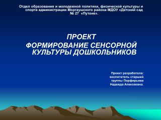 Динамика основных показателей деятельности за последние 3 года.