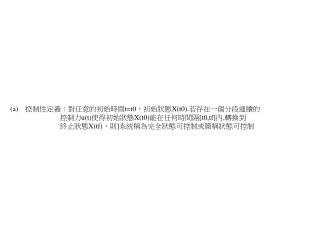2012_6_f4bdc486