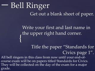 一 Bell Ringer