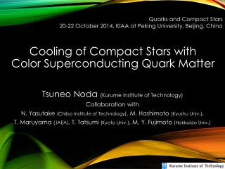 Cooling of Compact Stars with Color Superconducting Quark Matter