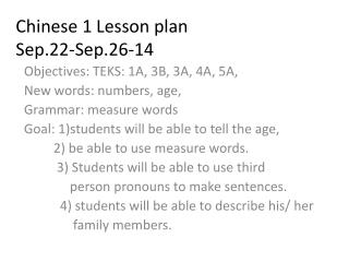 Chinese 1 Lesson plan Sep.22-Sep.26-14