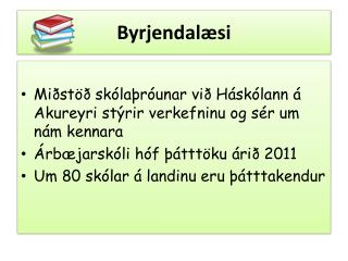 Byrjendalæsi