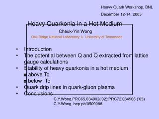 Heavy Quarkonia in a Hot Medium