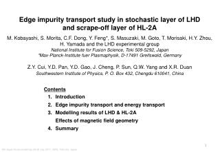 Edge impurity transport study in stochastic layer of LHD and scrape-off layer of HL-2A