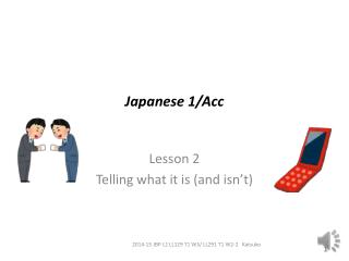 Japanese 1/ Acc