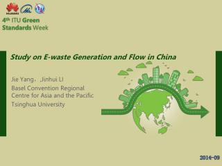 4 th ITU Green Standards Week