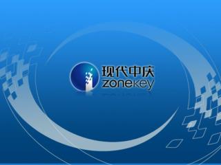 高校全自动录播系统 建设与应用探讨