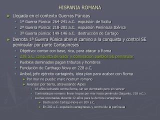 HISPANIA ROMANA