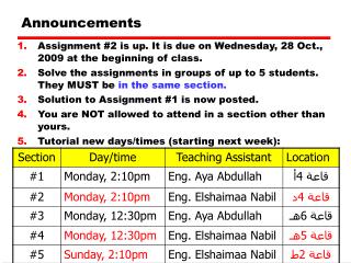 Announcements