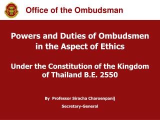 Office of the Ombudsman