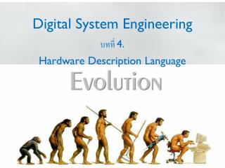 Digital System Engineering