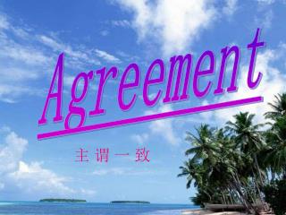 Agreement