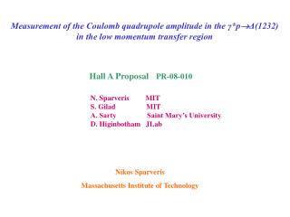 Measurement of the Coulomb quadrupole amplitude in the γ *p  Δ (1232)