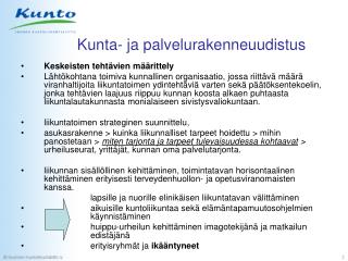 Kunta- ja palvelurakenneuudistus