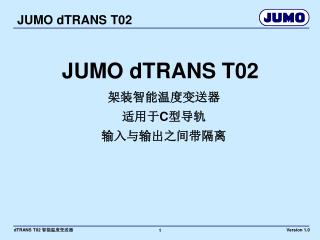 JUMO dTRANS T02