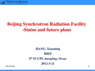 Beijing Synchrotron Radiation Facility -Status and future plans