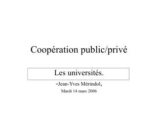 Coopération public/privé