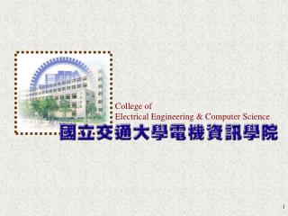 College of Electrical Engineering &amp; Computer Science