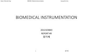 BIOMEDICAL INSTRUMENTATION