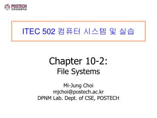 ITEC 502 컴퓨터 시스템 및 실습