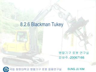 8.2.6 Blackman Tukey