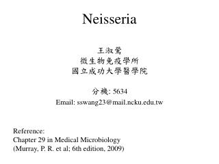 Neisseria