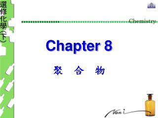 Chapter 8