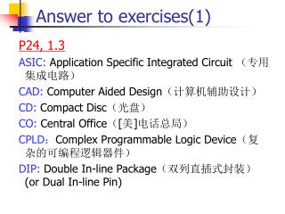 Answer to exercises(1)