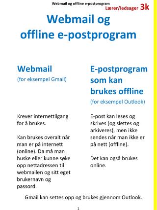 Webmail og offline e-postprogram