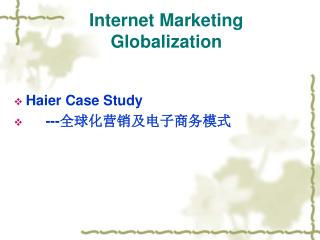 Internet Marketing Globalization